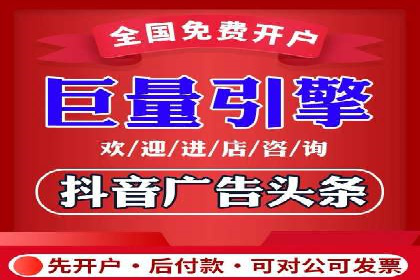 百度竞价推广运营策略：成功案例解析